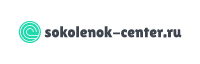 Логотип sokolenok-center.ru